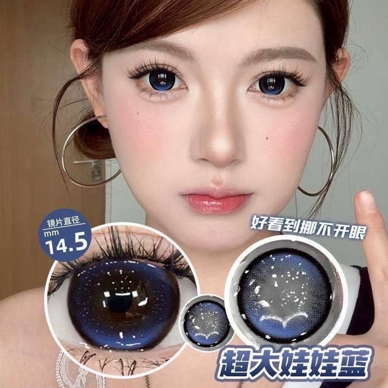 伊娃愛隱形眼鏡 ✨-細節圖3