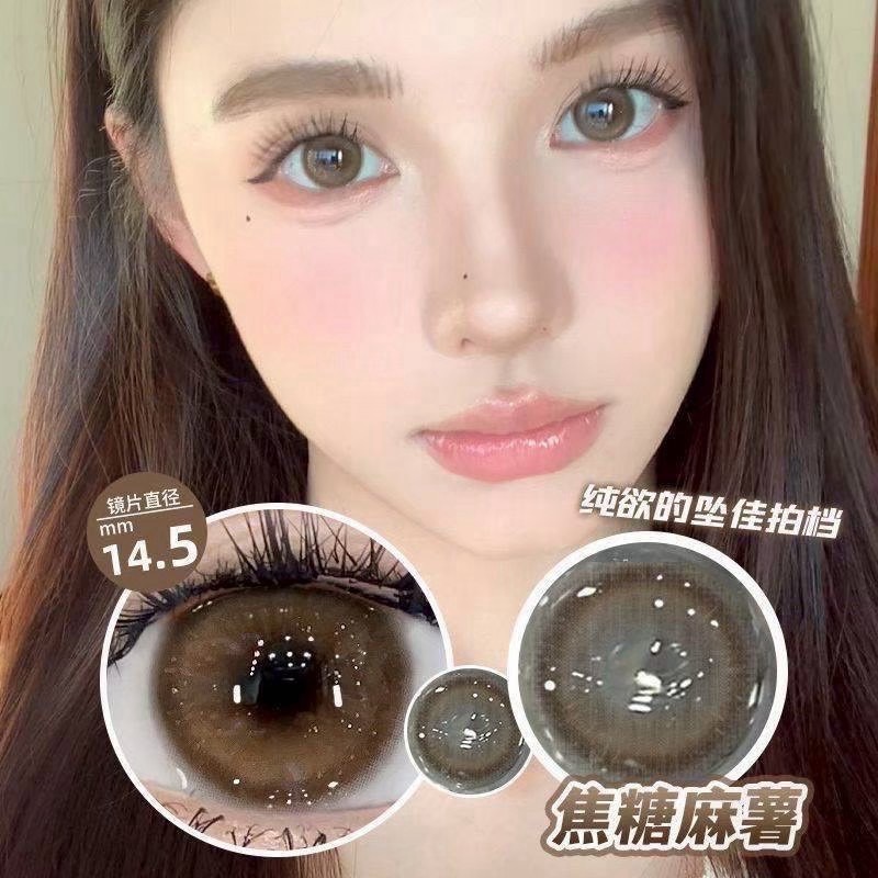 伊娃愛隱形眼鏡 ✨-細節圖4