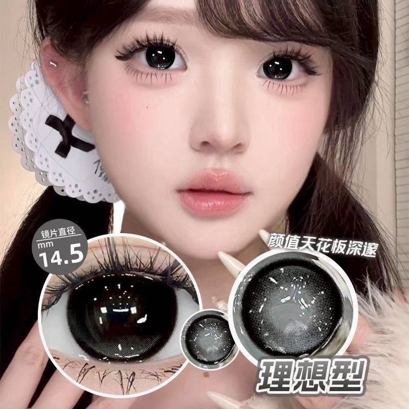 理想型