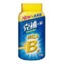 克補 +鐵｜+鋅 200錠 維他命B群 加強錠 添加葉黃素-規格圖1