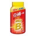 克補 +鐵｜+鋅 200錠 維他命B群 加強錠 添加葉黃素-規格圖1