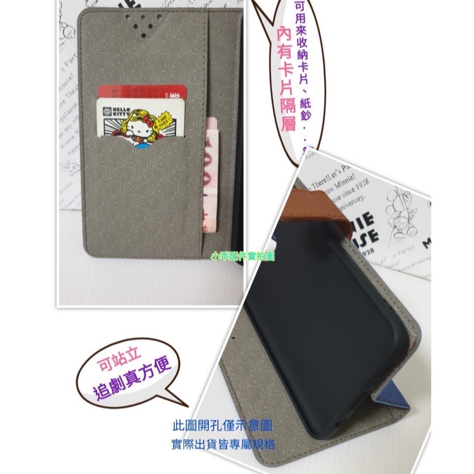 Sony Xperia 1 V〈XQ-DQ72〉亞麻風側掀皮套 可立書本皮套 內裝軟套保護套 側翻手機套-細節圖3