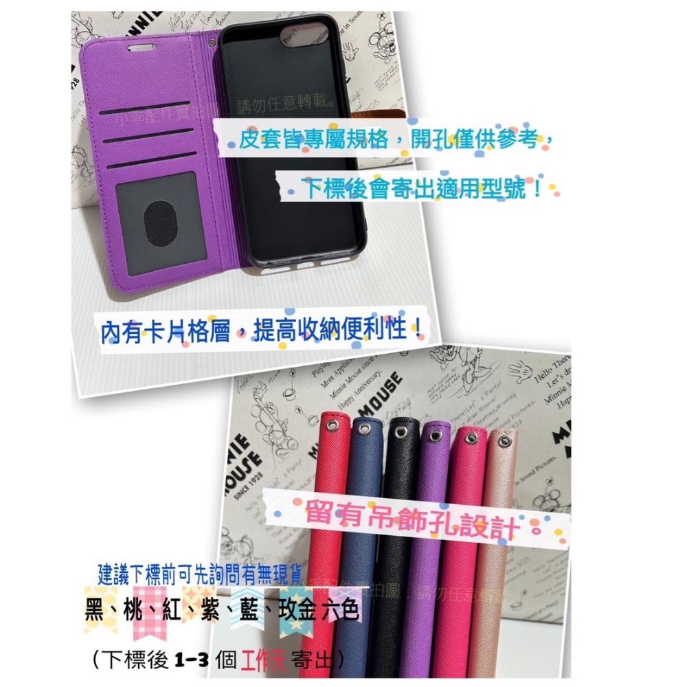 SHARP AQUOS sense7〈SH-S70〉CITY BOSS側掀支架系列 保護套 可站立翻蓋皮套 手機套-細節圖3
