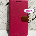 SHARP AQUOS sense7〈SH-S70〉CITY BOSS側掀支架系列 保護套 可站立翻蓋皮套 手機套-規格圖3