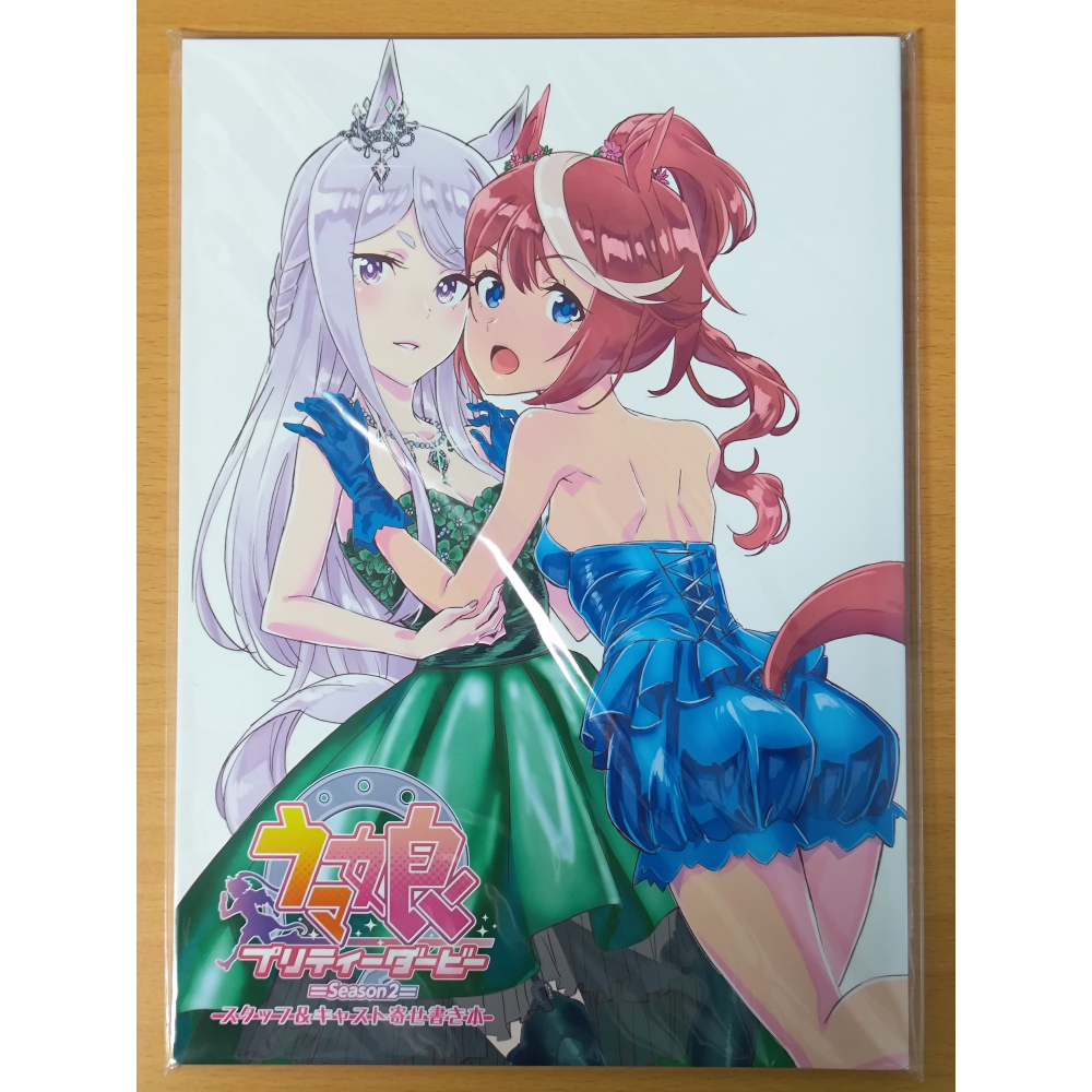 【全新】日文書 TV動畫『ウマ娘 Pretty Derby Season 2』 Staff&Cast寄せ書き本 賽馬娘-細節圖2
