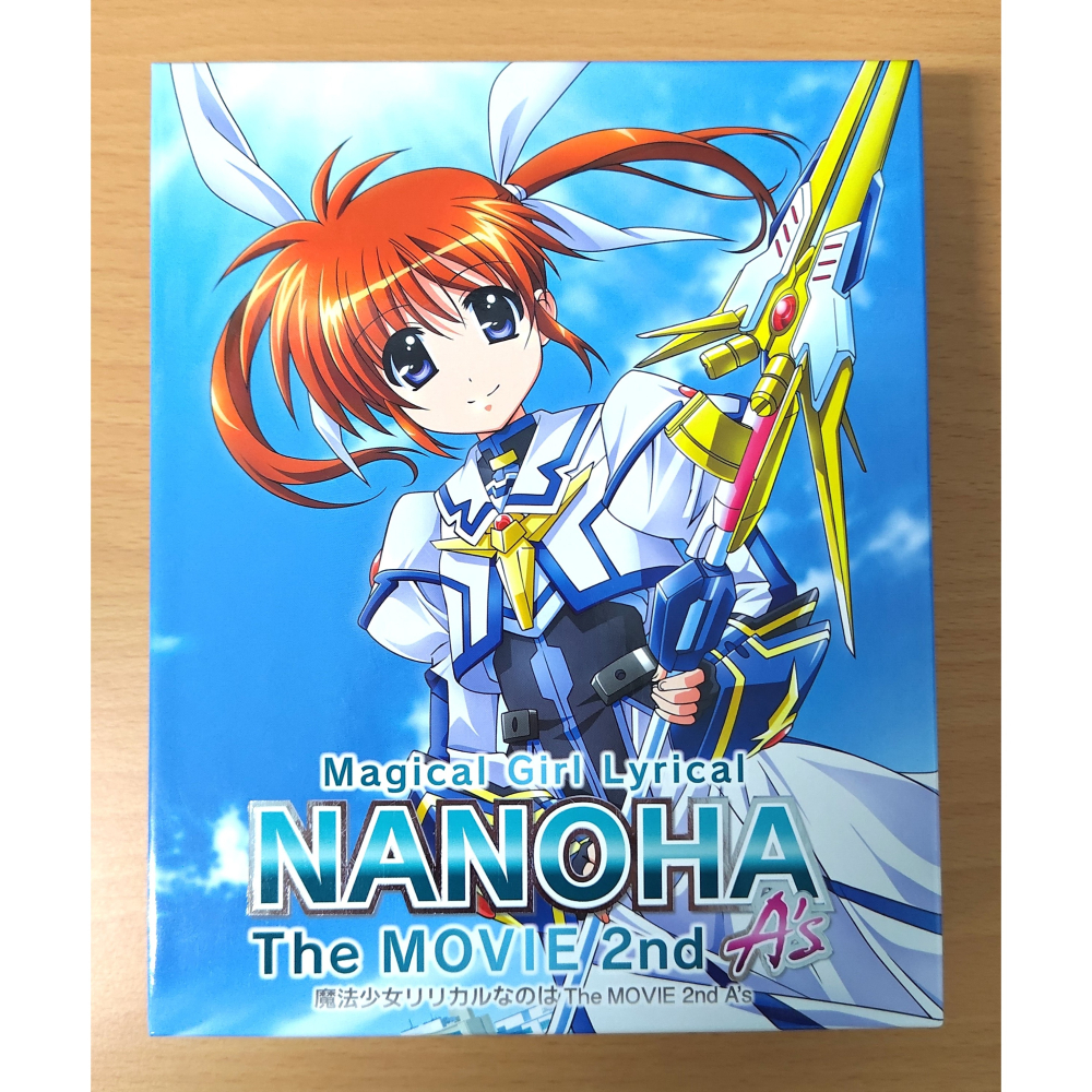 【二手】BD 魔法少女奈葉 The MOVIE 2nd A＇s ゲーマーズ特装限定版-細節圖4