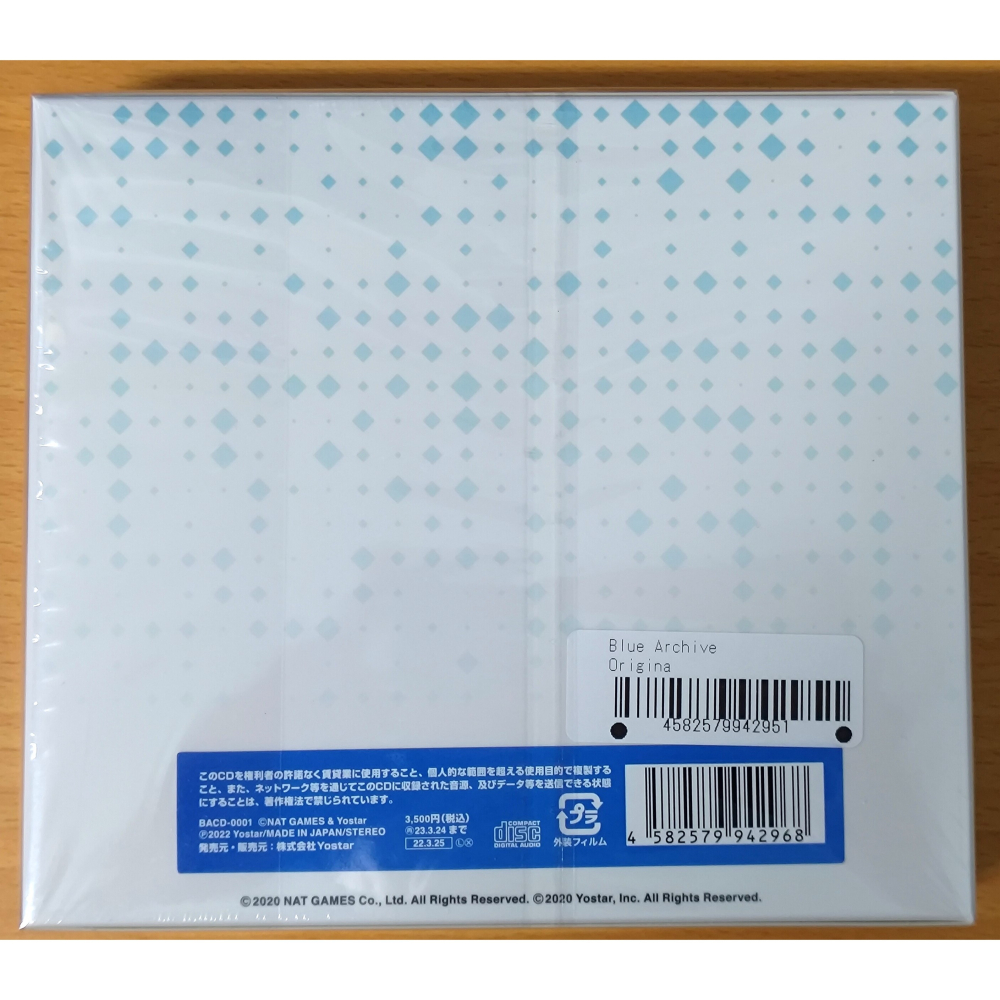 【二手】蔚藍檔案 Blue Archive Original Soundtrack Vol.1 原聲帶 (無序號)-細節圖4