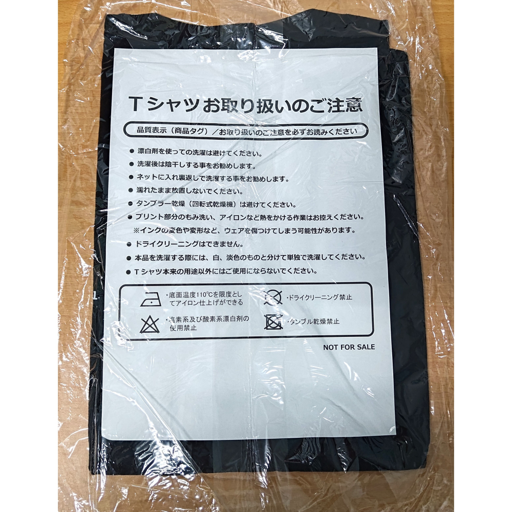【全新】日本 Google Play 大感謝祭 2023 Tshirt L號 - 賽馬娘 Pretty Derby-細節圖5
