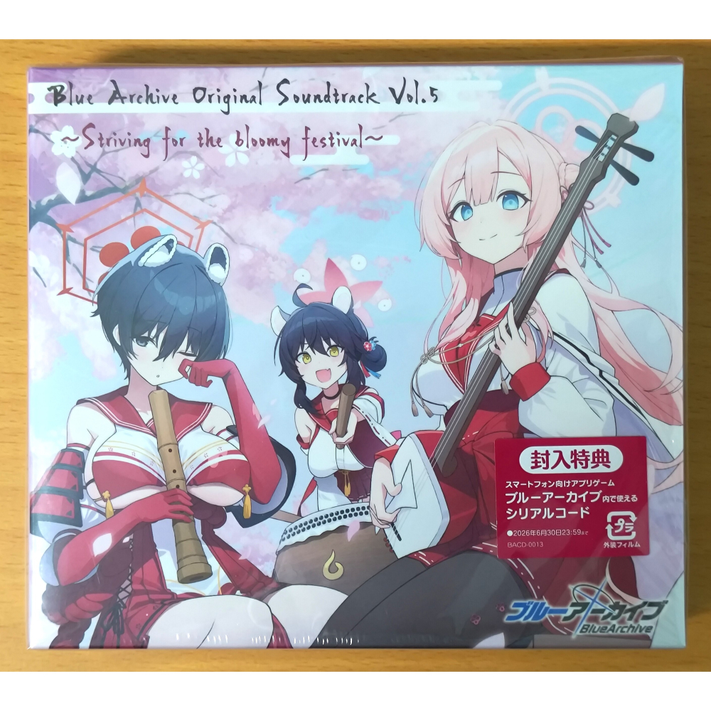 【二手】蔚藍檔案 Blue Archive Original Soundtrack Vol.5 原聲帶 (無序號)-細節圖3