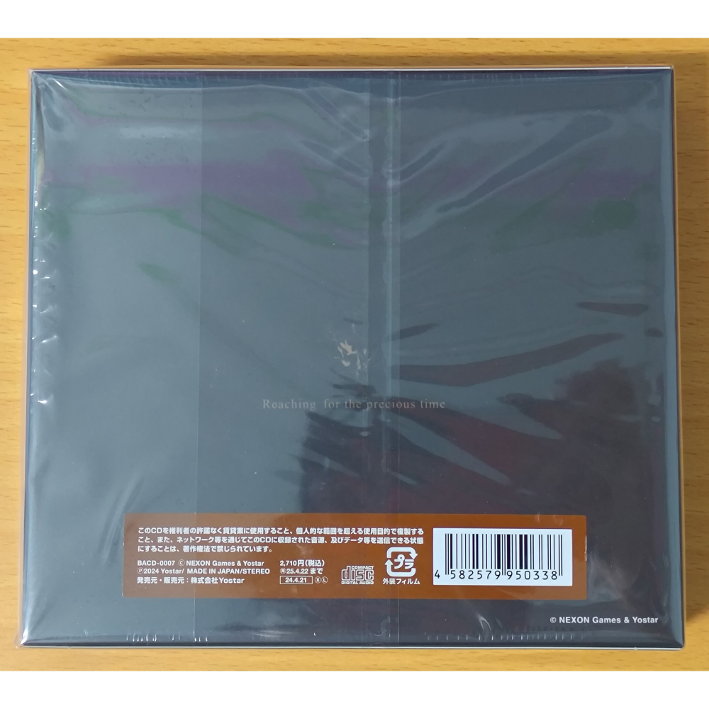 【二手】蔚藍檔案 Blue Archive Original Soundtrack Vol.3 原聲帶 (無序號)-細節圖4