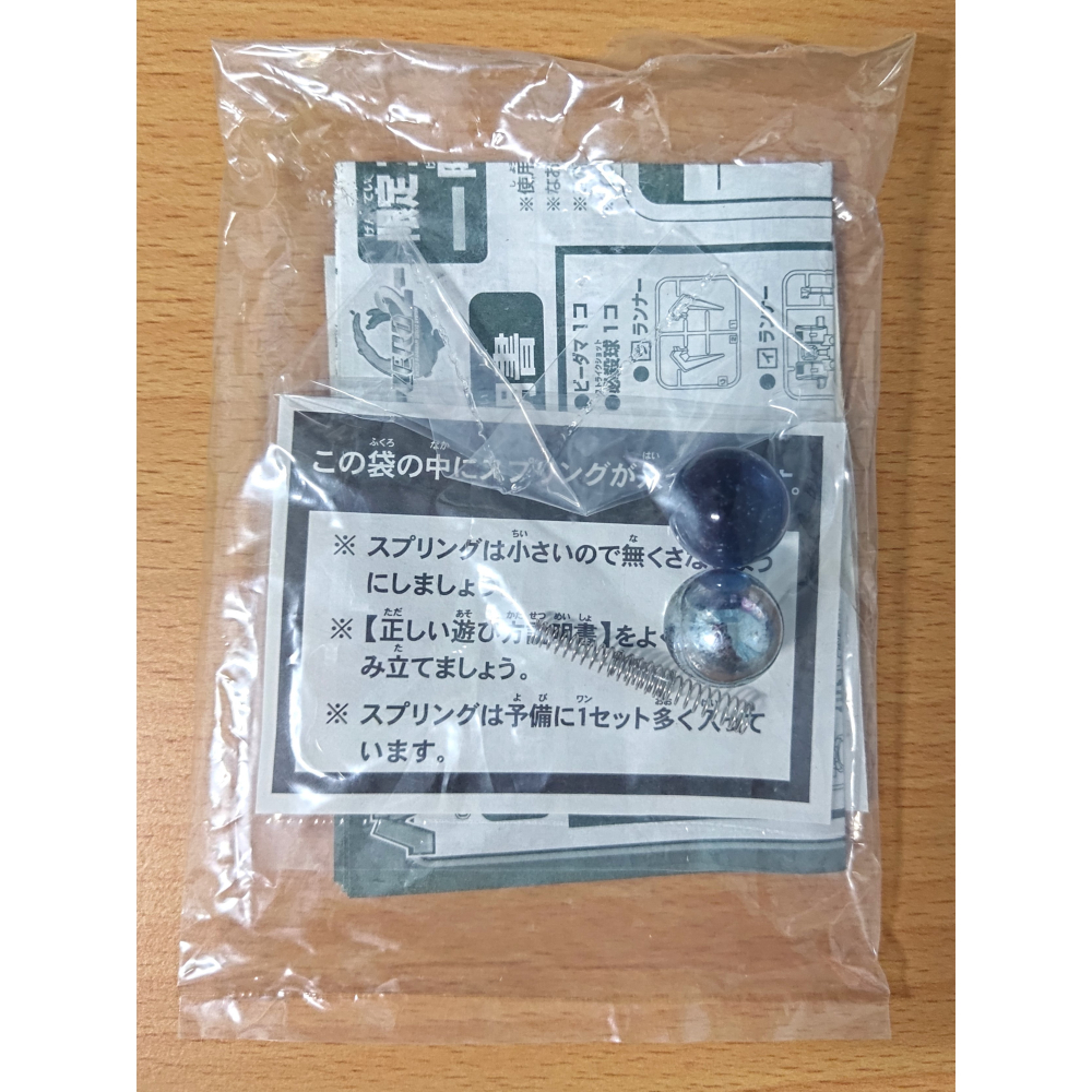 【二手／無盒】TAKARA 戰鬥彈珠人 限定 剛火神 連射型 (B傳說 炎魂)-細節圖5
