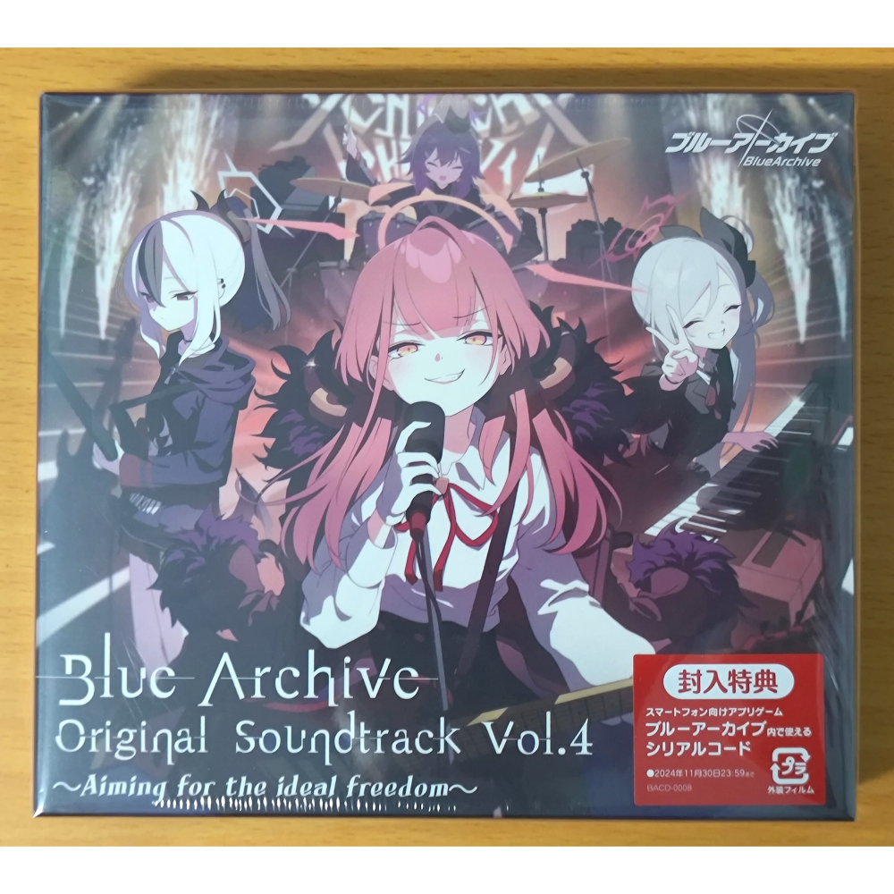 【二手】蔚藍檔案 Blue Archive Original Soundtrack Vol.4 原聲帶 (無序號)-細節圖3