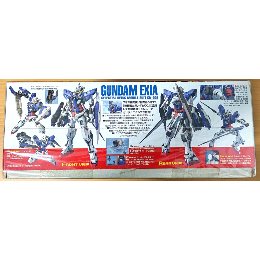 【山積出清／不挑盒況】萬代 鋼普拉 MG 1/100 能天使鋼彈 鋼普拉30週年版 (機動戰士鋼彈00)-細節圖2