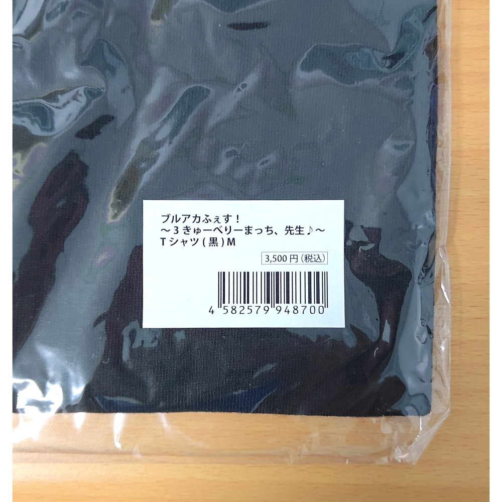 【全新】蔚藍檔案 3周年 ブルアカふぇす！～3きゅーべりーまっち、先生♪～ T恤 黑 M號 (ブルーアーカイブ)-細節圖5