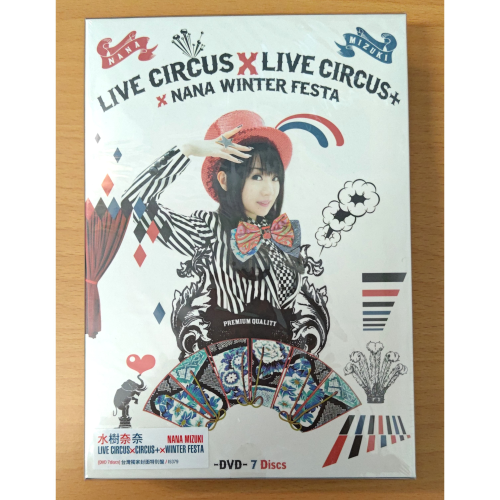 【全新】金牌大風 台壓盤 7DVD 水樹奈奈 LIVE CIRCUS × LIVE CIRCUS+-細節圖2