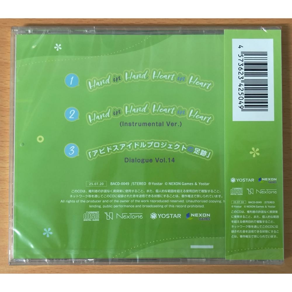 【全新】CD 蔚藍檔案 絆ダイアローグ Vol.14「ノノミ」 (ブルーアーカイブ 十六夜野乃美)-細節圖3