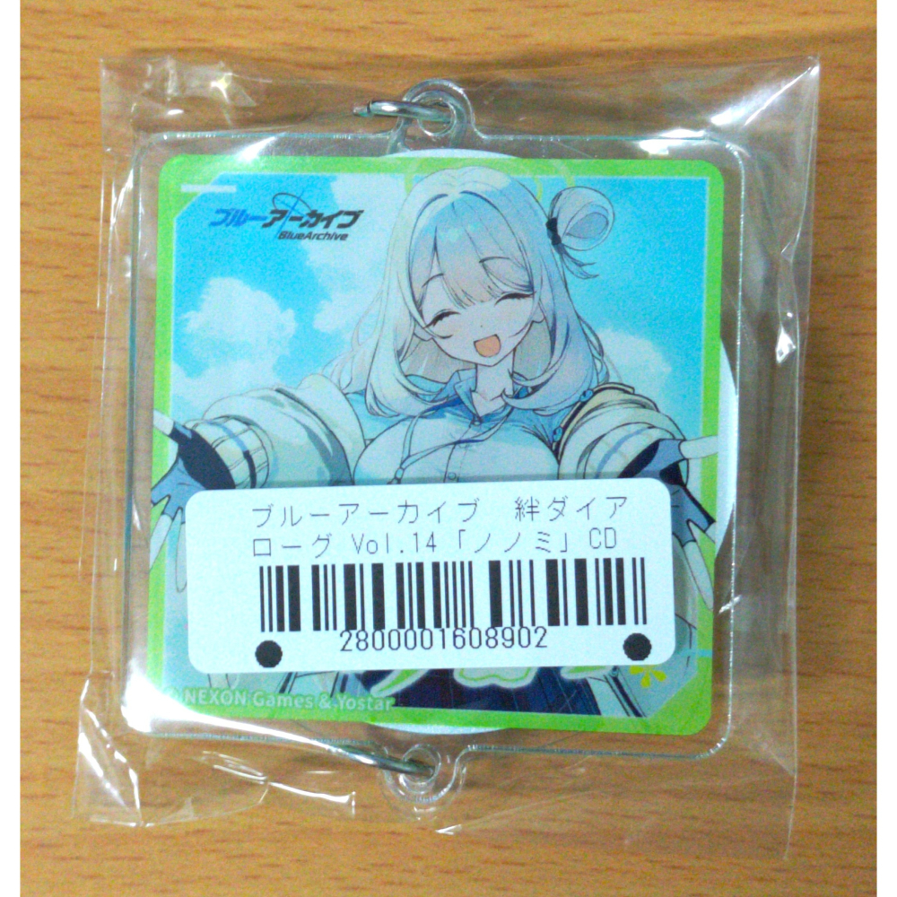 【全新】CD 蔚藍檔案 絆ダイアローグ Vol.14「ノノミ」 (ブルーアーカイブ 十六夜野乃美)-細節圖4