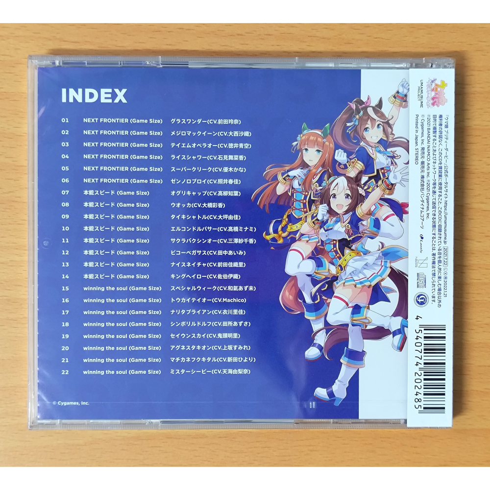 【全新】CD 馬娘 賽馬娘 ウマ娘 3rd EVENT Solo Vocal Tracks Vol.1-細節圖3