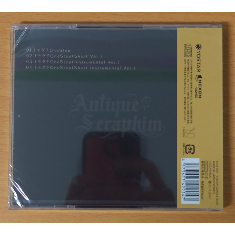 【全新】CD 蔚藍檔案 「トモダチOneStep」 (ブルーアーカイブ 瑪麗 櫻子 美彌)-細節圖3