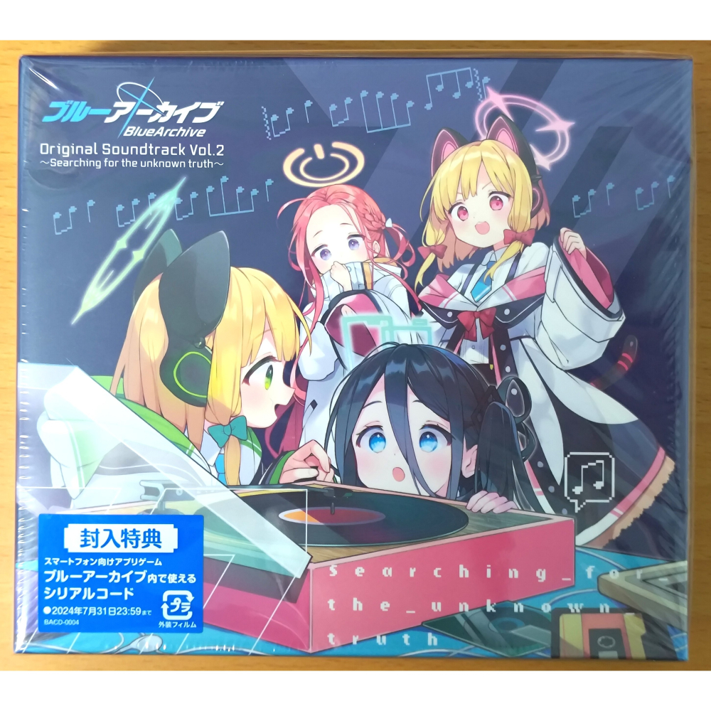 【二手】蔚藍檔案 Blue Archive Original Soundtrack Vol.2 原聲帶 (無序號)-細節圖3