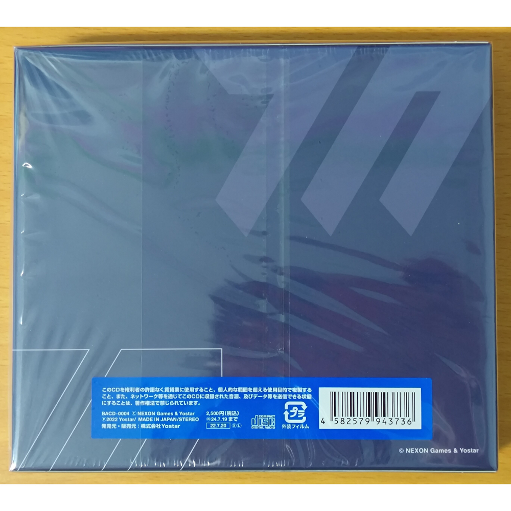 【二手】蔚藍檔案 Blue Archive Original Soundtrack Vol.2 原聲帶 (無序號)-細節圖4