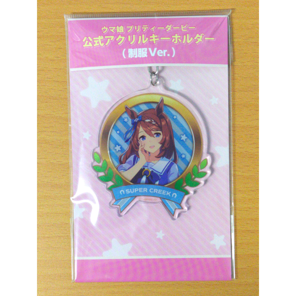 【全新】壓克力吊飾 馬娘 賽馬娘 超級小溪 制服Ver. (超級小海灣 スーパークリーク ウマ娘)-細節圖2