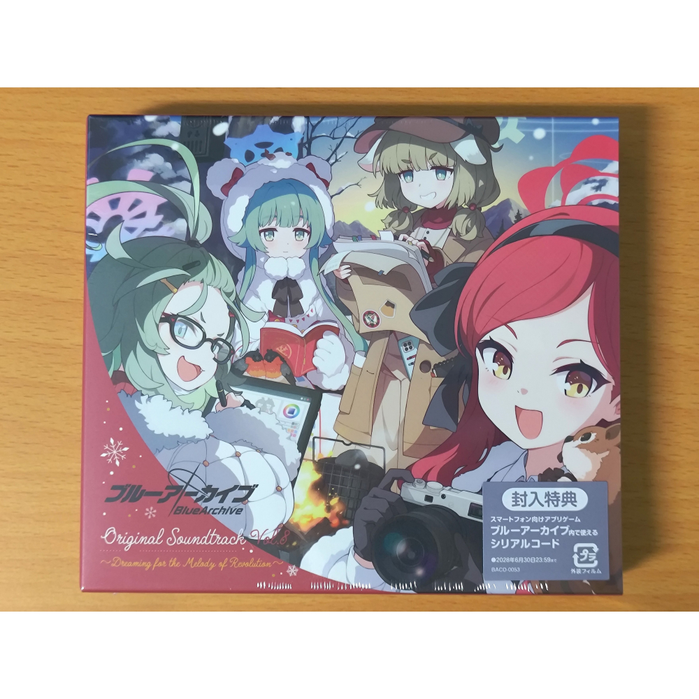 【二手】蔚藍檔案 Blue Archive Original Soundtrack Vol.8 原聲帶 (無序號)-細節圖3