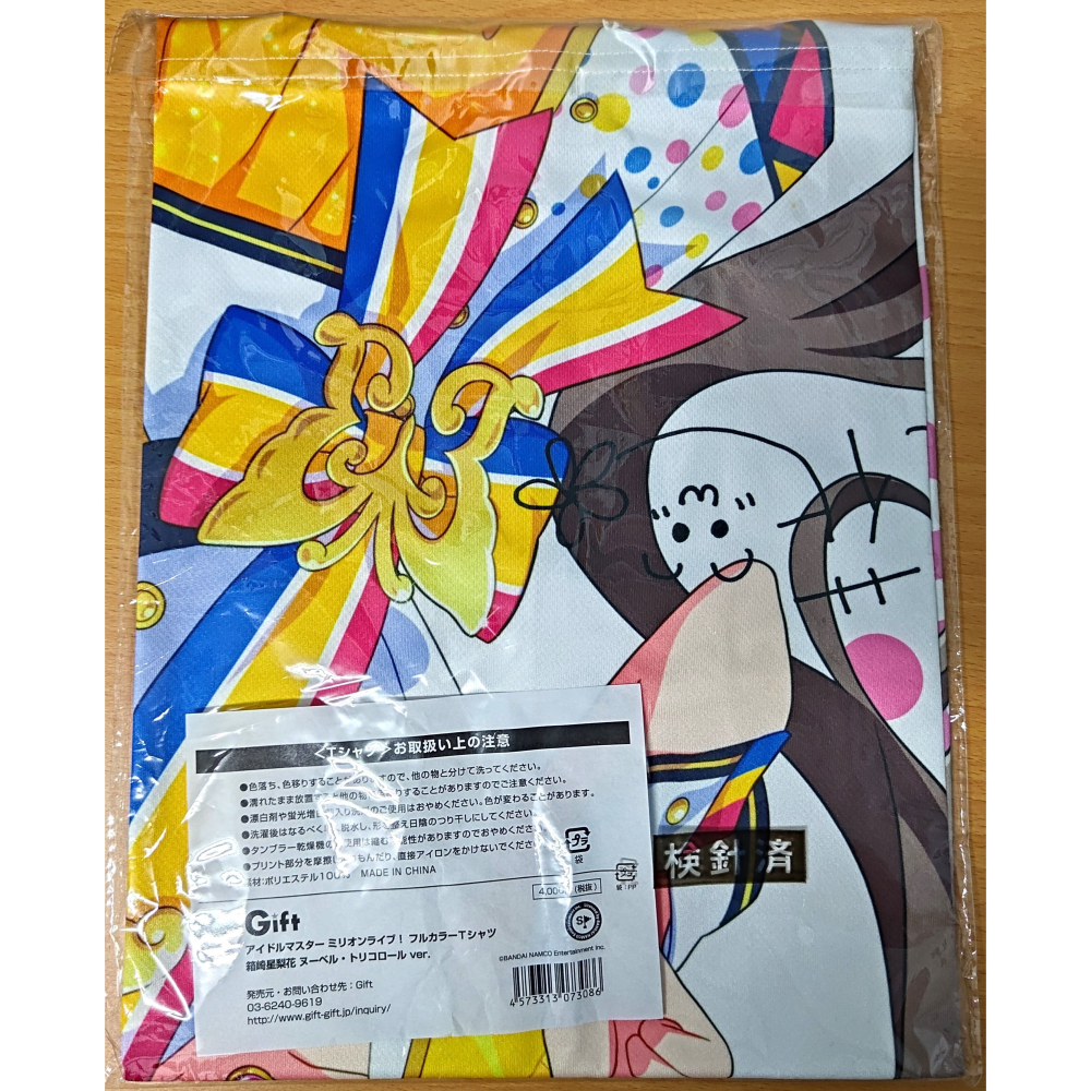【二手】偶像大師 百萬人演唱會！ 箱崎星梨花 劇場時光 1週年 Tshirt T恤 (アイドルマスター)-細節圖4