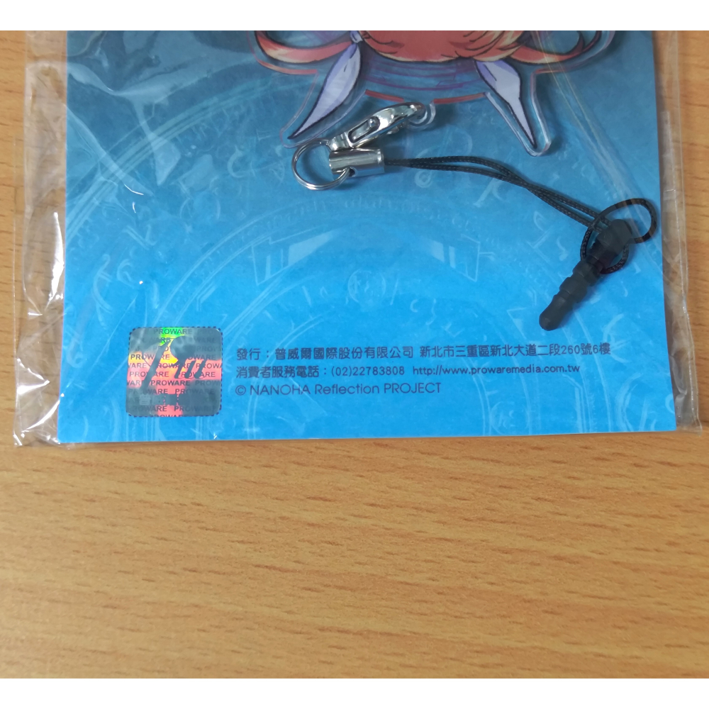 【全新】壓克力吊飾 魔法少女奈葉 Reflection (3.5mm 耳機孔防塵塞)-細節圖4