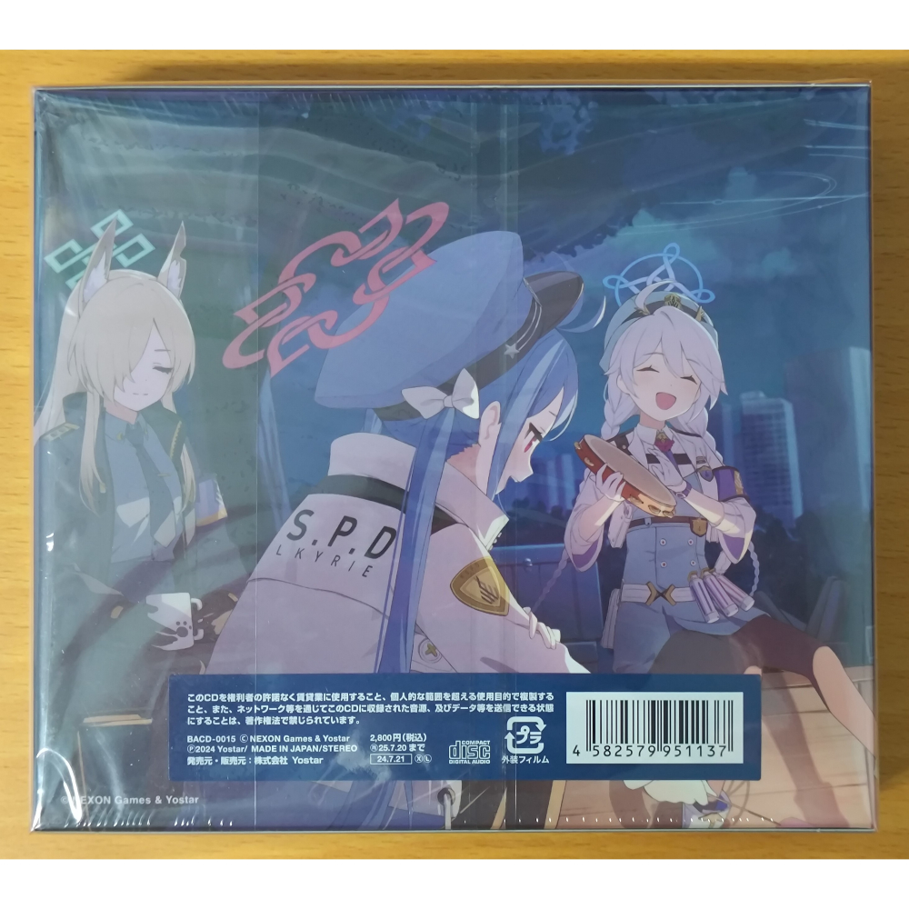 【二手】蔚藍檔案 Blue Archive Original Soundtrack Vol.6 原聲帶 (無序號)-細節圖4