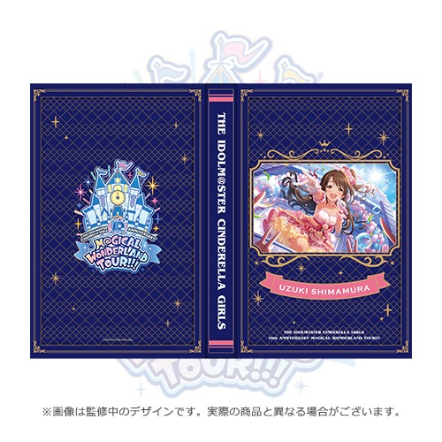 【全新】偶像大師 灰姑娘女孩 10th M@GICAL WONDERLAND TOUR!!! 商品套組  (島村卯月)-細節圖5