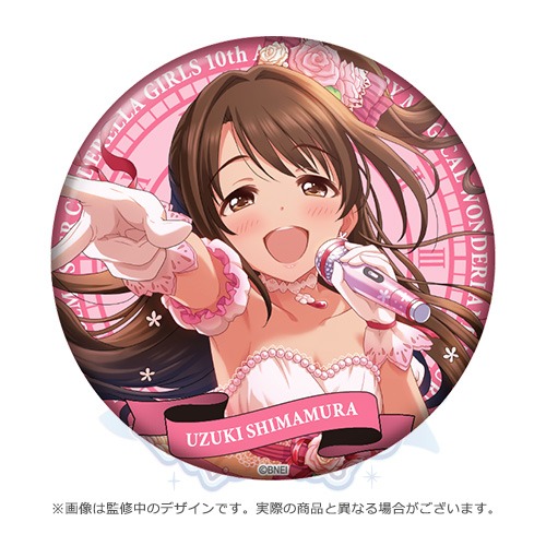 【全新】偶像大師 灰姑娘女孩 10th M@GICAL WONDERLAND TOUR!!! 商品套組  (島村卯月)-細節圖6