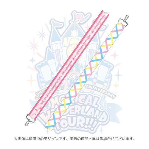 【全新】偶像大師 灰姑娘女孩 10th M@GICAL WONDERLAND TOUR!!! 商品套組  (島村卯月)-細節圖9