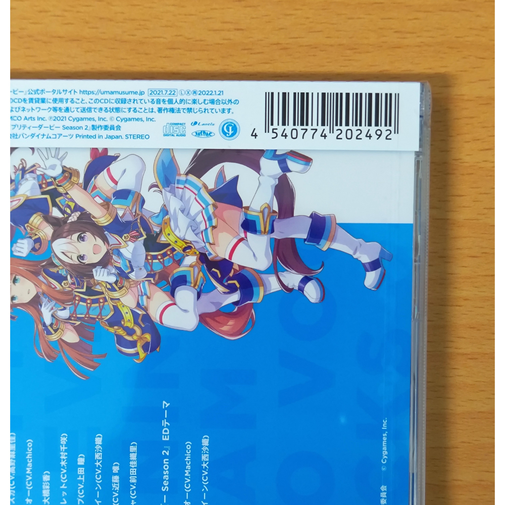 【全新】CD 馬娘 賽馬娘 ウマ娘 3rd EVENT Solo Vocal Tracks Vol.2-細節圖4