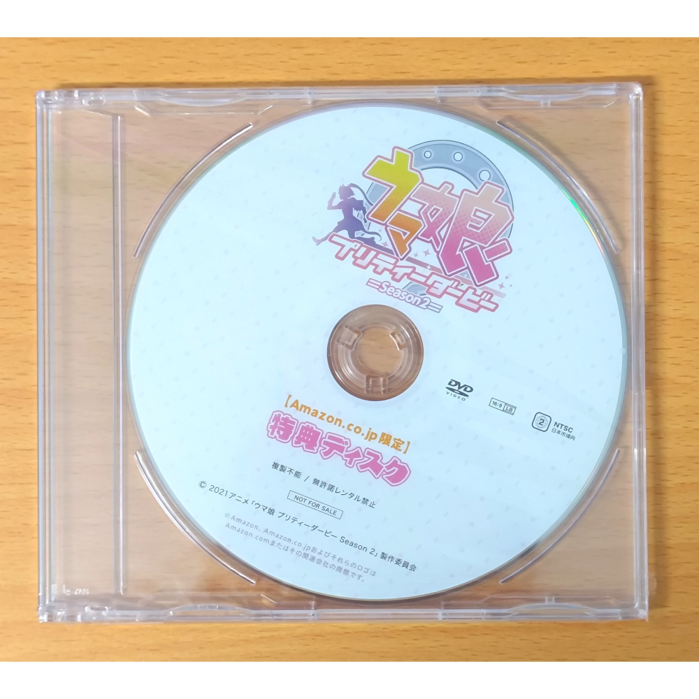 【二手／Amazon特典】BD 賽馬娘 Pretty Derby 『ウマ箱2』 全卷 (無遊戲序號) (馬娘 ウマ娘)-細節圖10