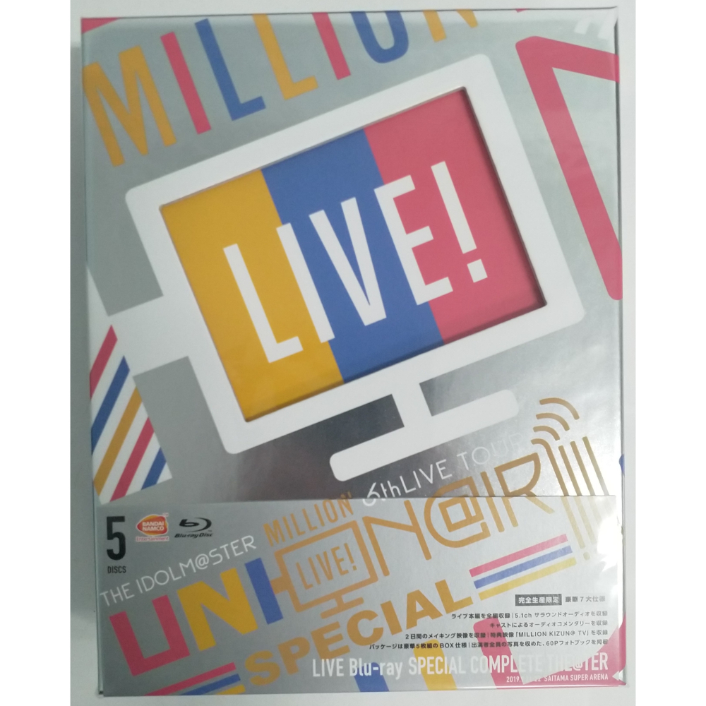【全新】偶像大師 百萬人演唱會！ 6thLIVE TOUR UNI-ON@IR!!!! SP 【アソビストア特裝版】-細節圖3