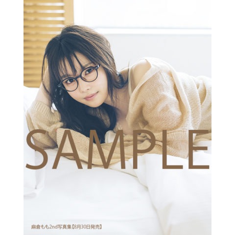 【全新／Gamers特典】聲優 寫真集 麻倉もも 写真集 ただいま、おかえり (麻倉桃)-細節圖5