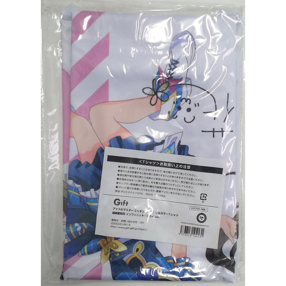 【全新】偶像大師 百萬人演唱會！ 箱崎星梨花 劇場時光 3週年 Tshirt T恤 (アイドルマスター)-細節圖3