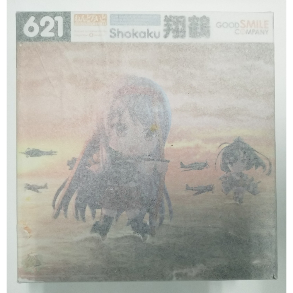【全新】GSC官網特典版 黏土人 ねんどろいど 621 翔鶴 & 622 瑞鶴 (KanColle 艦隊收藏 艦娘)-細節圖3