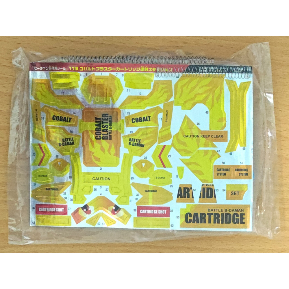 【二手】TAKARA 戰鬥彈珠人 119 超烈焰聖劍 烈陽模式 (B傳說 炎魂 麗嬰代理)-細節圖5