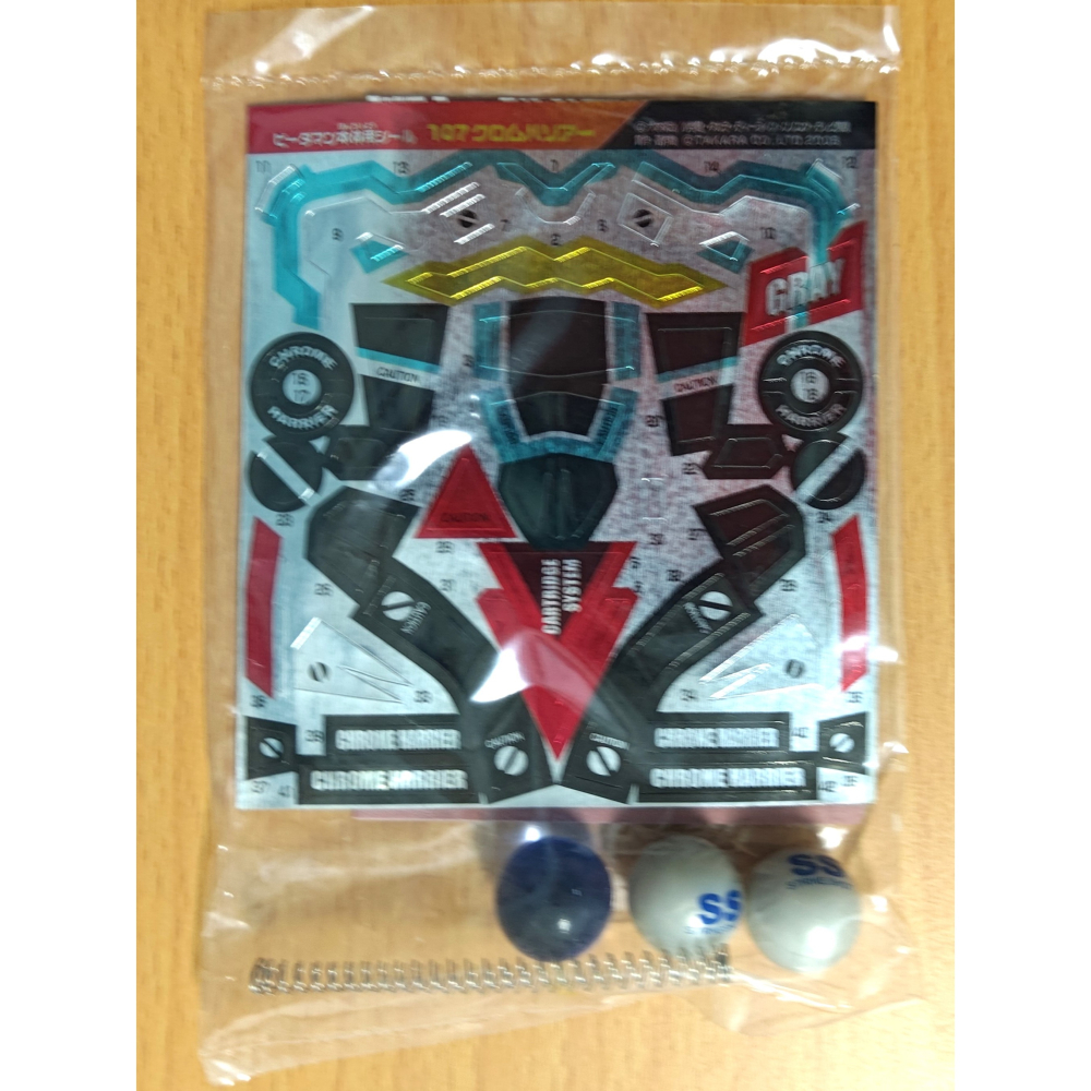 【二手／無盒】TAKARA 戰鬥彈珠人 107 超疾風飛翼 (B傳說 炎魂 麗嬰代理)-細節圖4