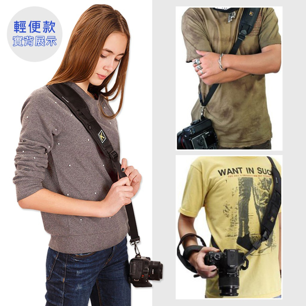 兩款任選 快槍手減壓 相機背帶 快攝手背帶 相機肩帶 單肩快攝手背帶 單眼揹帶-細節圖6
