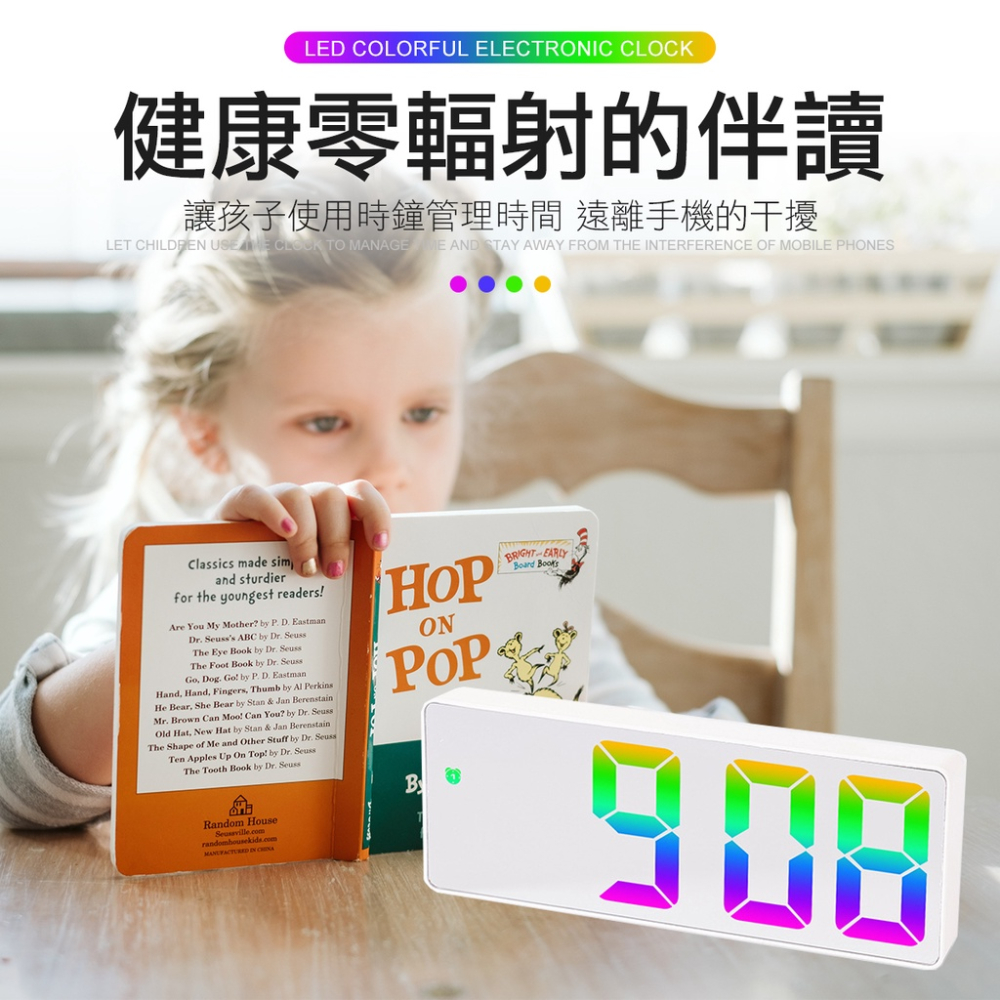 LED 數字時鐘 電子時鐘 時鐘 可壁掛 科技 電子鐘 數字鐘 電子鬧鐘 掛鐘 萬年曆-細節圖3