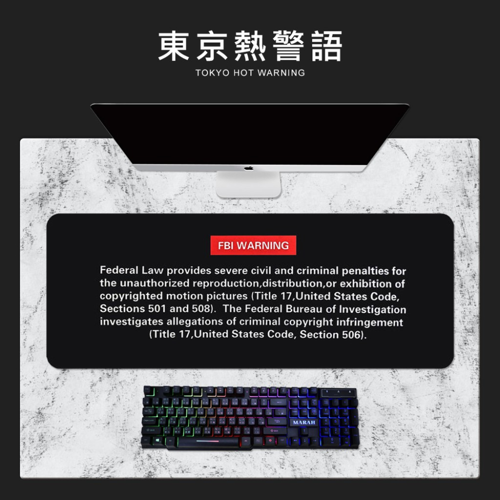 5款任選 精密鎖邊 電競滑鼠墊 世界地圖 滑鼠墊  鍵盤墊 桌墊 加大滑鼠墊 鼠標墊 大鼠墊-細節圖6