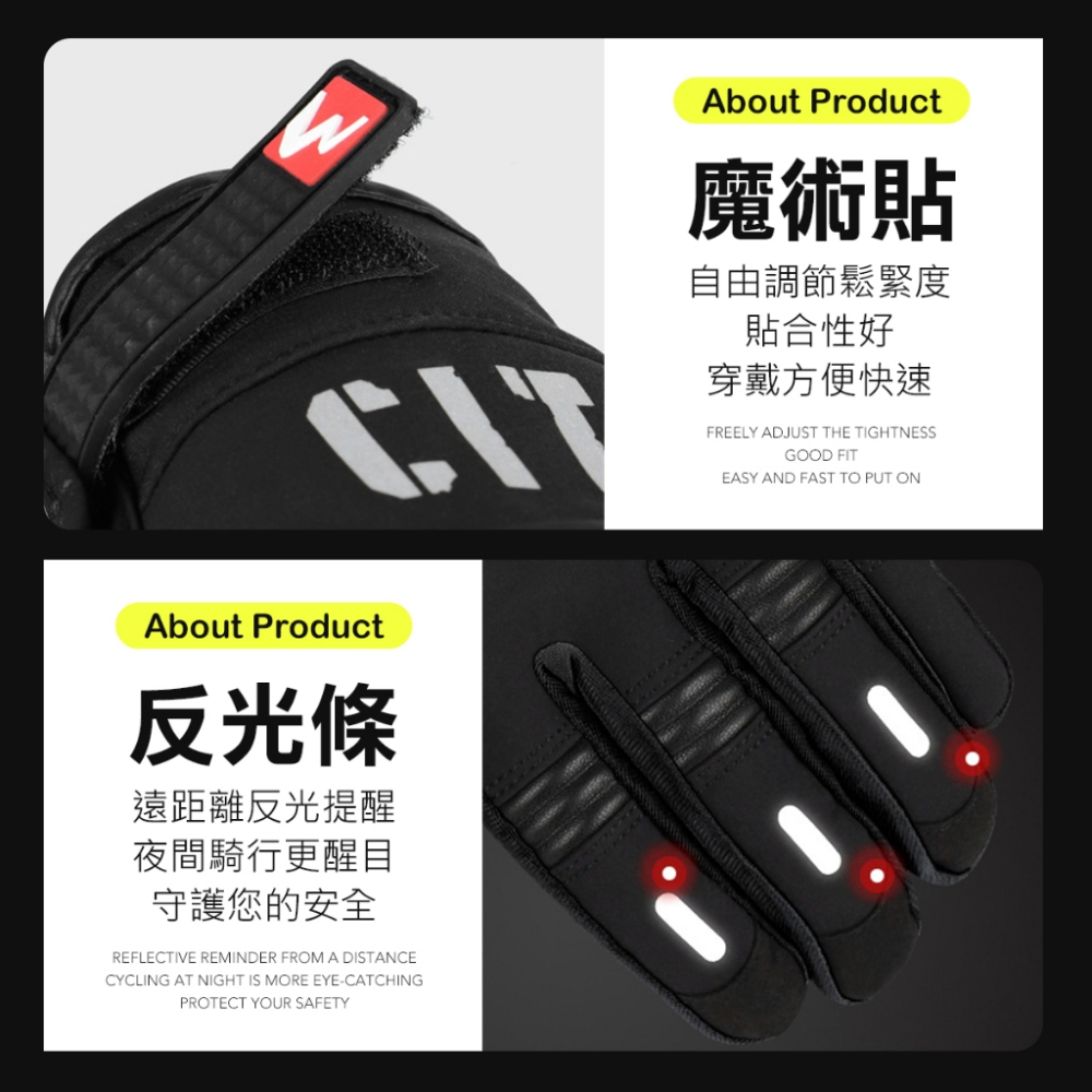 正版MADBIKE CITY 機車手套 防寒手套 觸控 手套 防摔手套 機車手套 防水手套-細節圖8