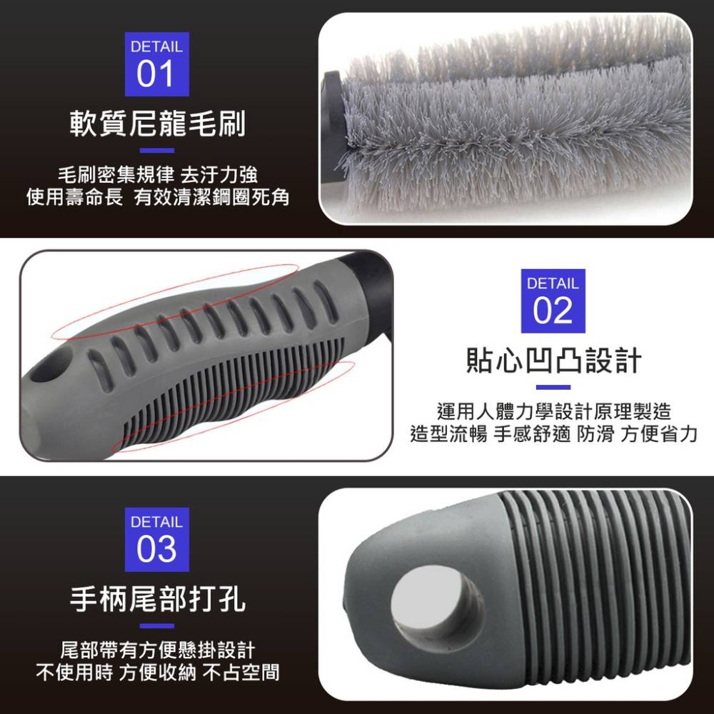 買一送一 送洗車巾 汽機車 輪胎刷 清潔刷 機車輪胎刷 汽車輪胎刷-細節圖4