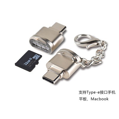 品名: 鋅合金type-c microSD/tf手機SD卡usb3.1多功能type-c otg SD卡(顏色隨機)(s