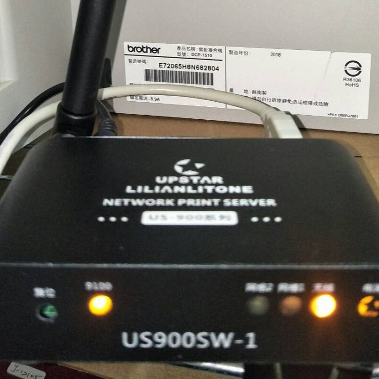 品名: 環保包裝WIFI無線多功能列印伺服器USB2.0多功能列印分享器(USB*1)(公司保固一年) J-14477-細節圖4