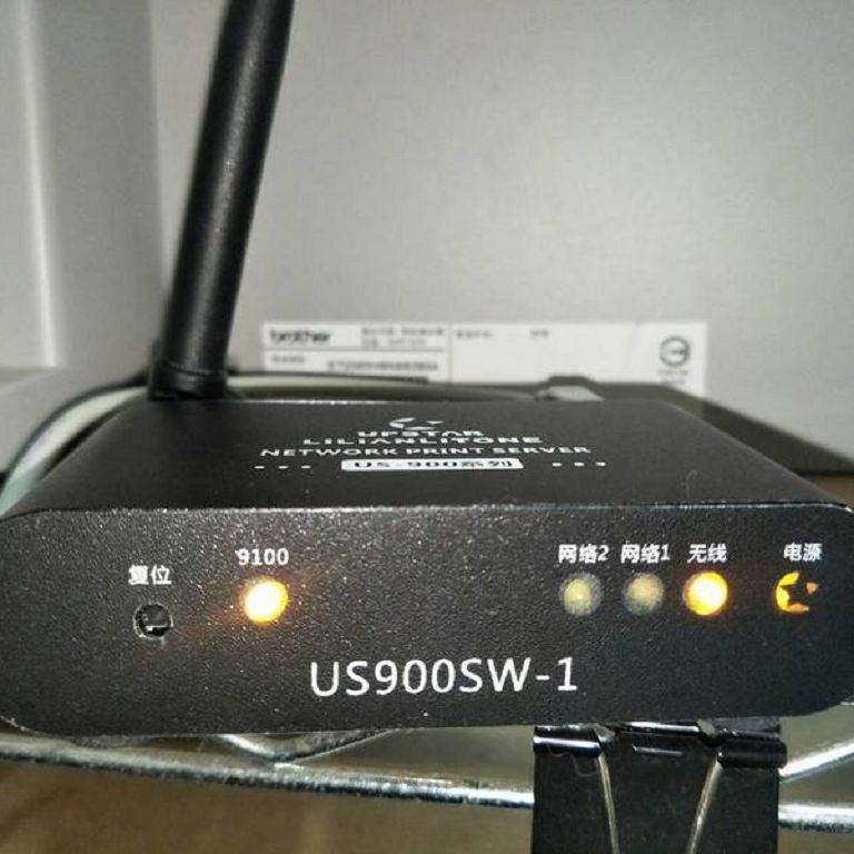 品名: 環保包裝WIFI無線多功能列印伺服器USB2.0多功能列印分享器(USB*1)(公司保固一年) J-14477-細節圖5