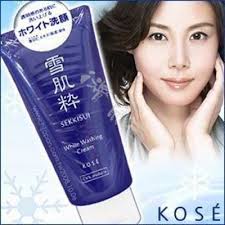 日本代購限定版KOSE雪肌粹 洗面乳 潔顏 清潔 保濕 J-11623